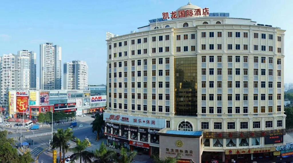 Shenzhen Kai Long International Hotel Экстерьер фото