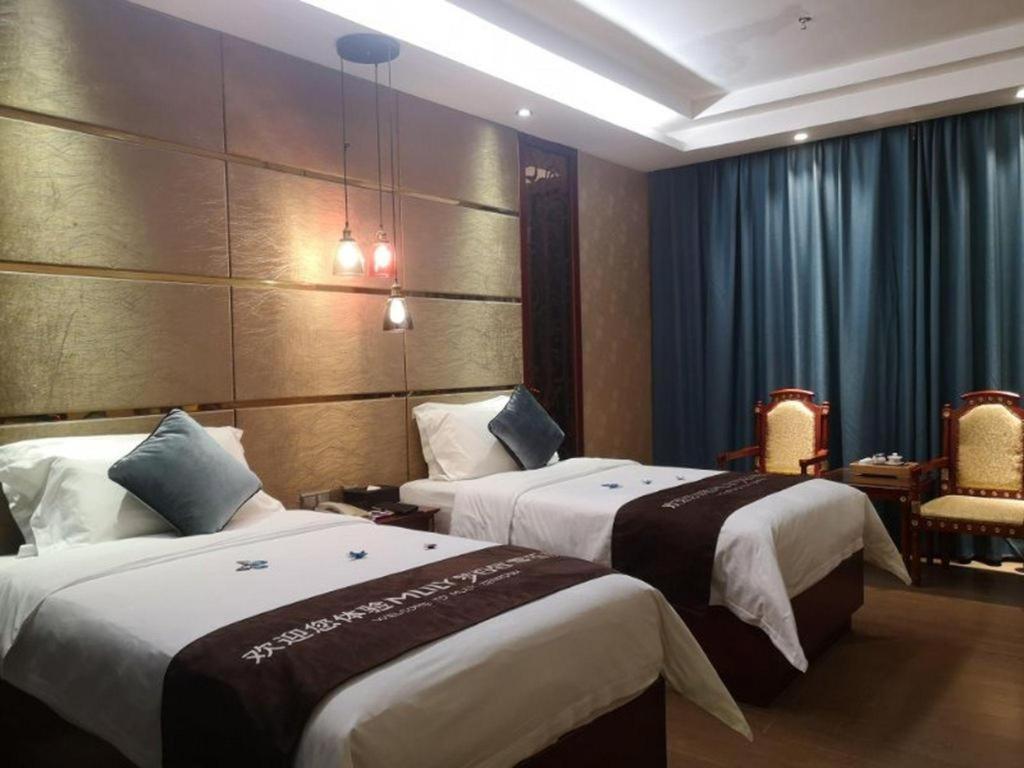 Shenzhen Kai Long International Hotel Экстерьер фото